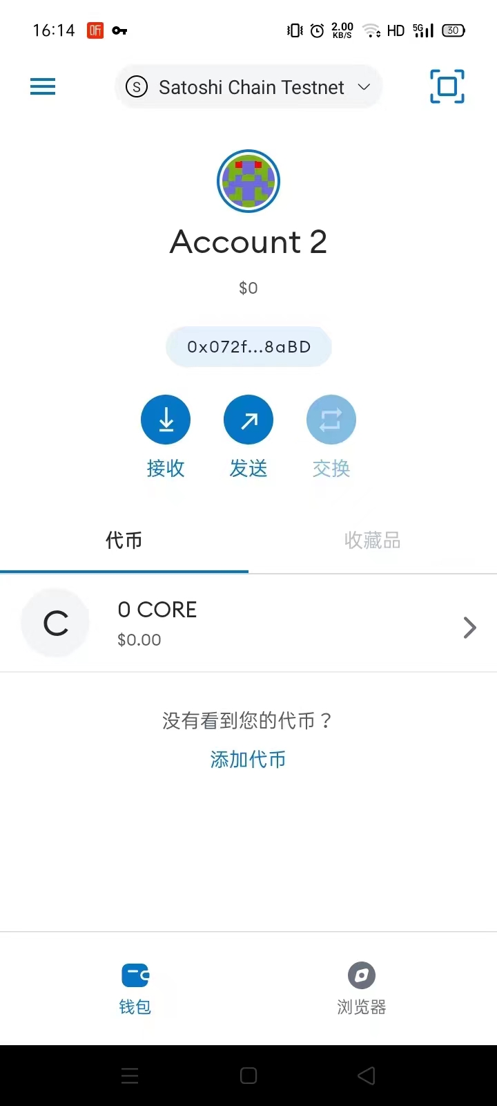 小狐狸钱包的网址-小狐狸钱包官方网站