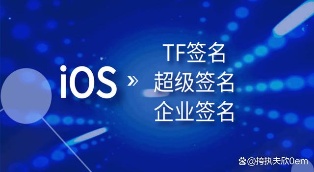 imtoken签名被篡改-imtoken身份名可以修改吗