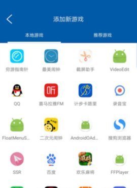 狗急加速器官网-快连加速器官网下载
