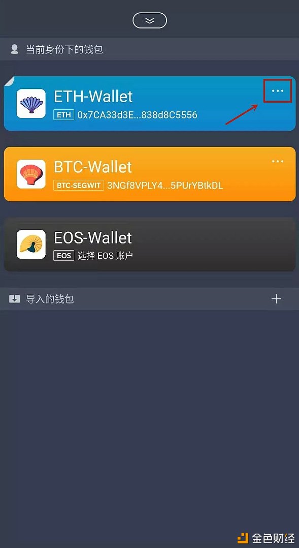 usdt钱包-usdt钱包官方下载苹果
