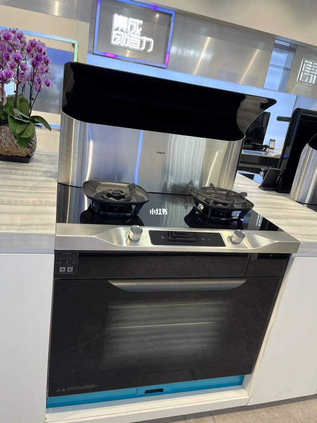 欧意集成灶-欧意集成灶是一线品牌吗