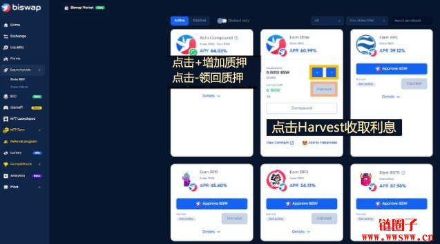 小狐狸钱包手机版添加bsc链-手机小狐狸钱包怎么无法添加网络