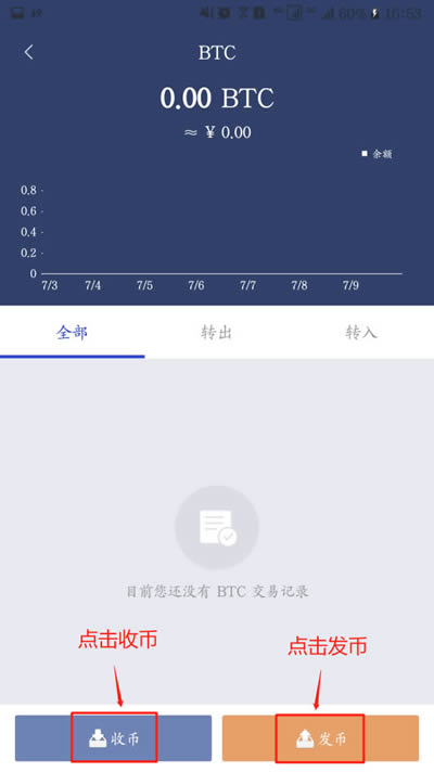 比特派官网地址-比特派官网地址是多少
