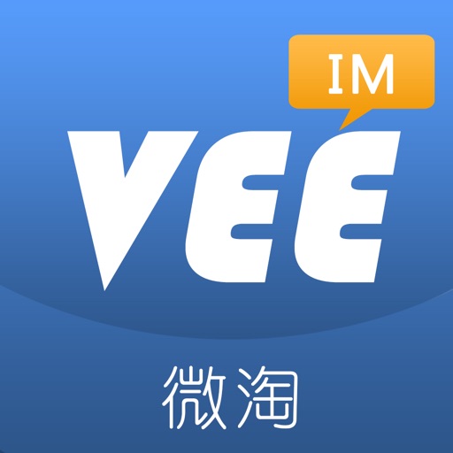 im软件下载-imo软件下载
