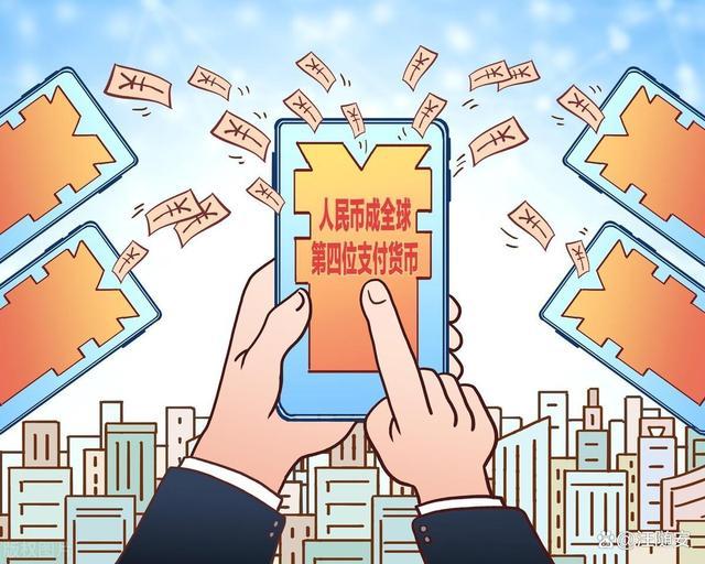 关于tokenpocket怎么用人民币买的信息