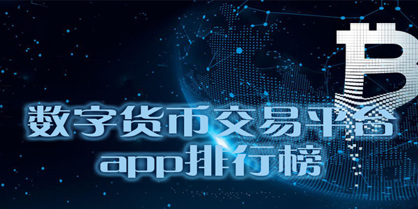 btcs币官网-BTCs币官网最新消息