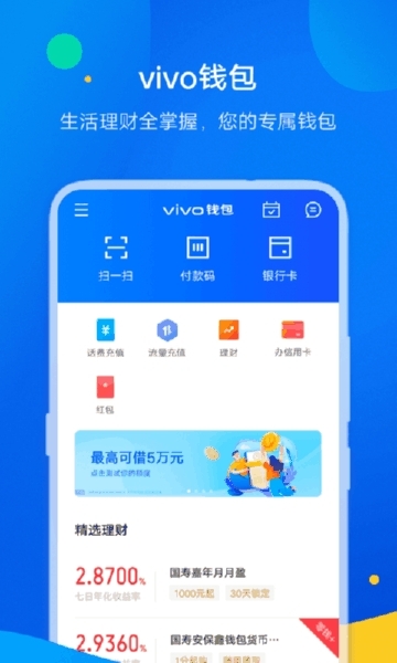 tp钱包官网下载app最新版本这个网址打开没有核销码?的简单介绍