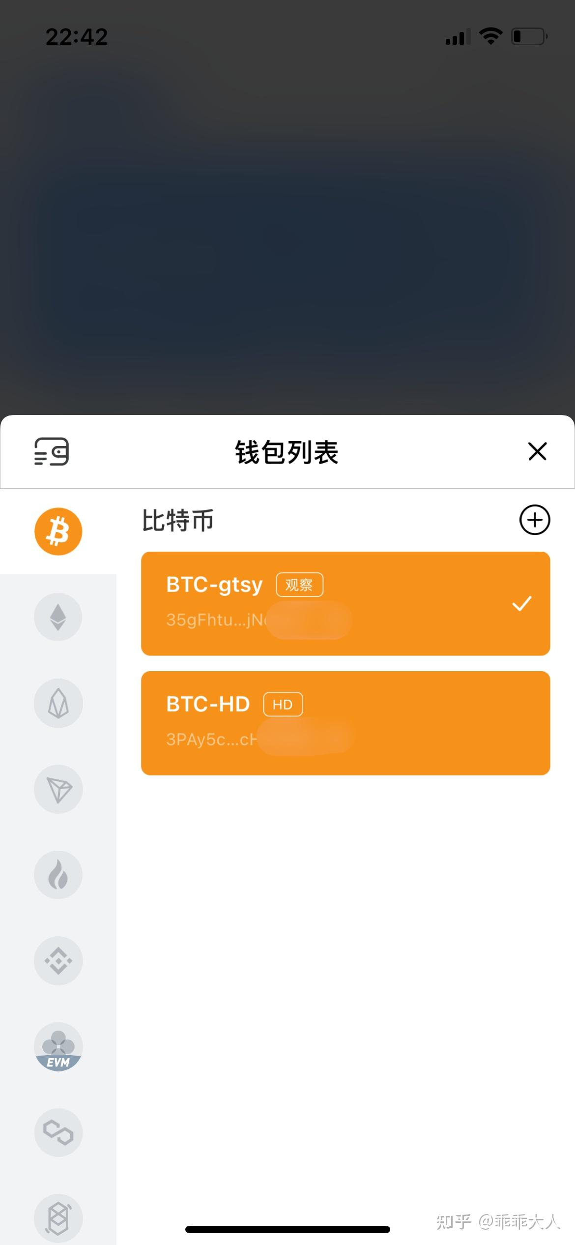 下载tp钱包app-下载tp钱包app教材