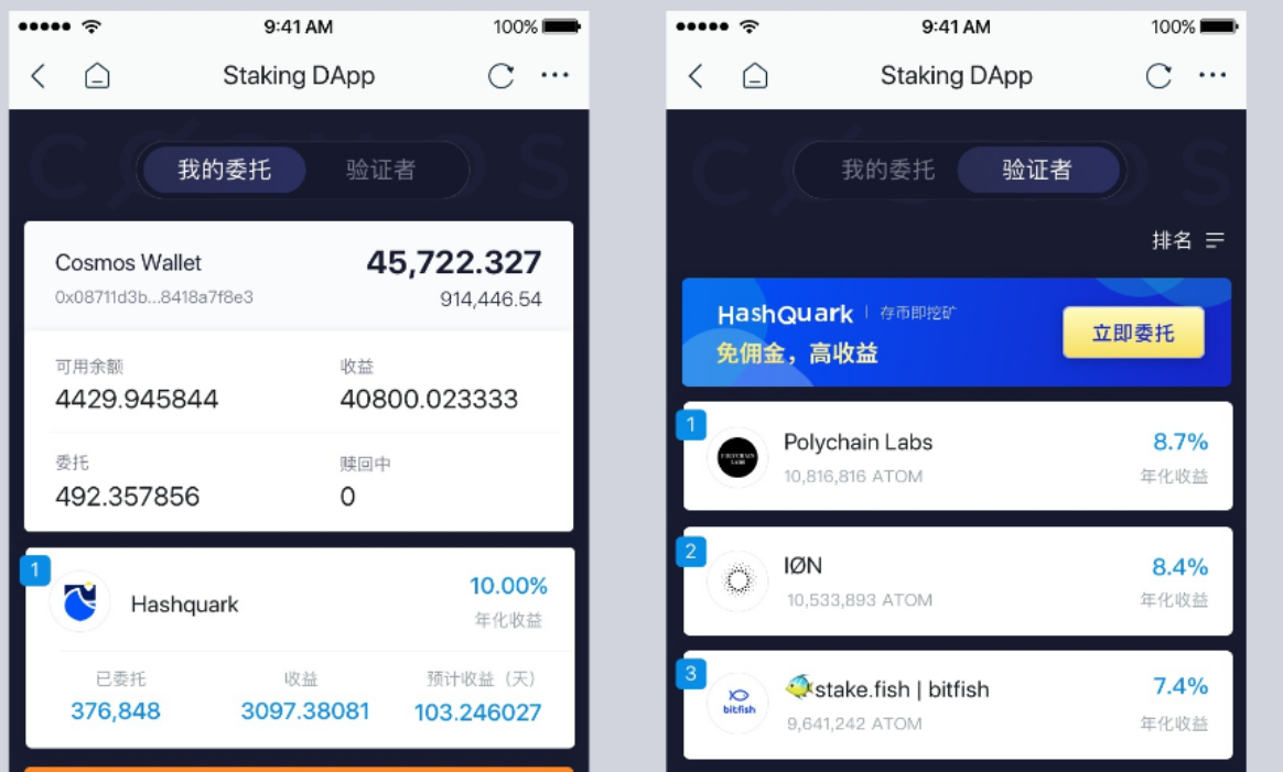 imtoken钱包提现-imtoken钱包提现教程