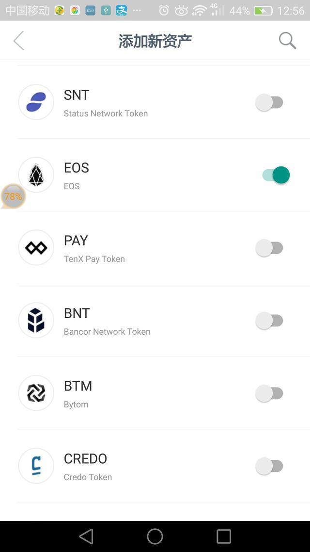 imtoken钱包官网app-imtoken钱包官网下载20