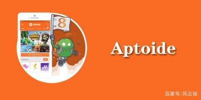 aptoide苹果-ios aptget