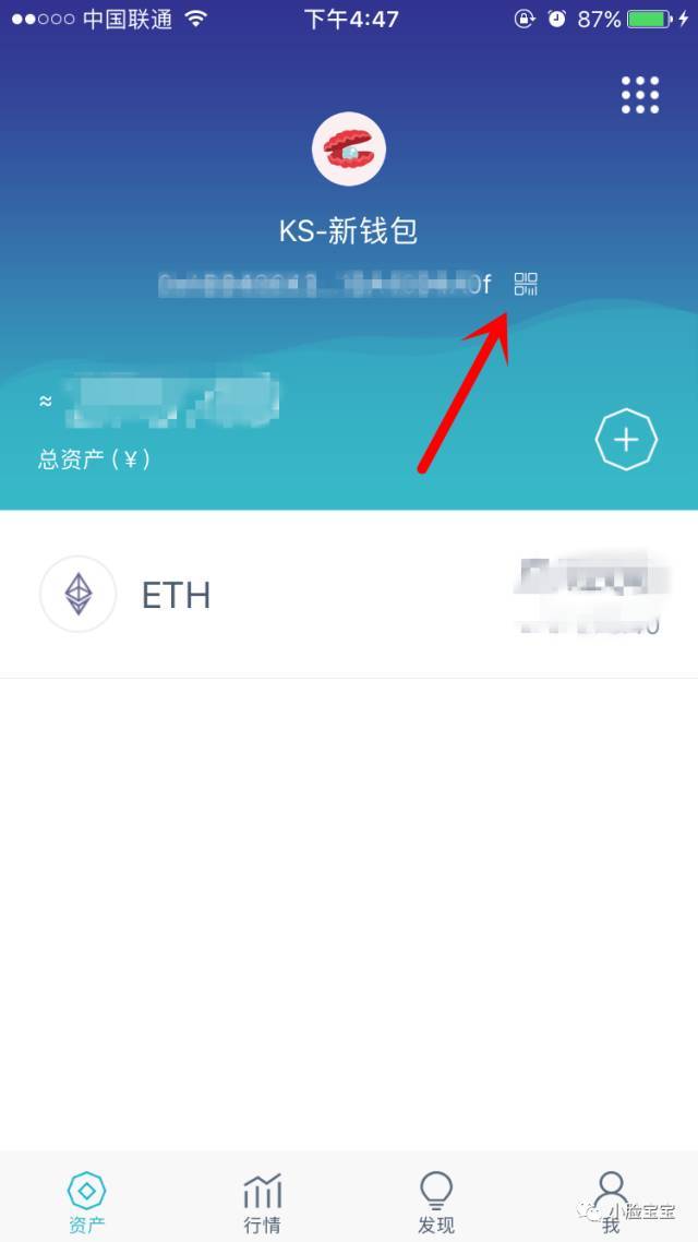 imtoken和交易所那个安全-token和imtoken哪个好