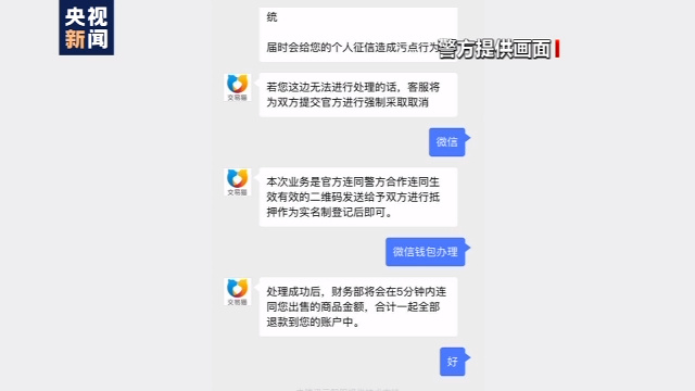被骗多少钱才能报警立案-被骗多少钱可以立案需要什么证据