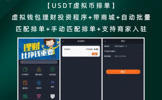 苹果手机怎么下载虚拟币钱包-苹果手机怎么下载虚拟币钱包软件