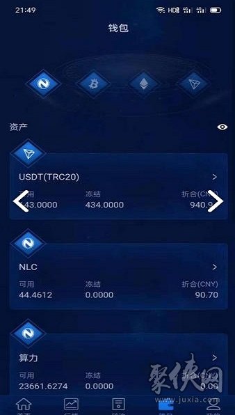token钱包官网-token钱包官网版