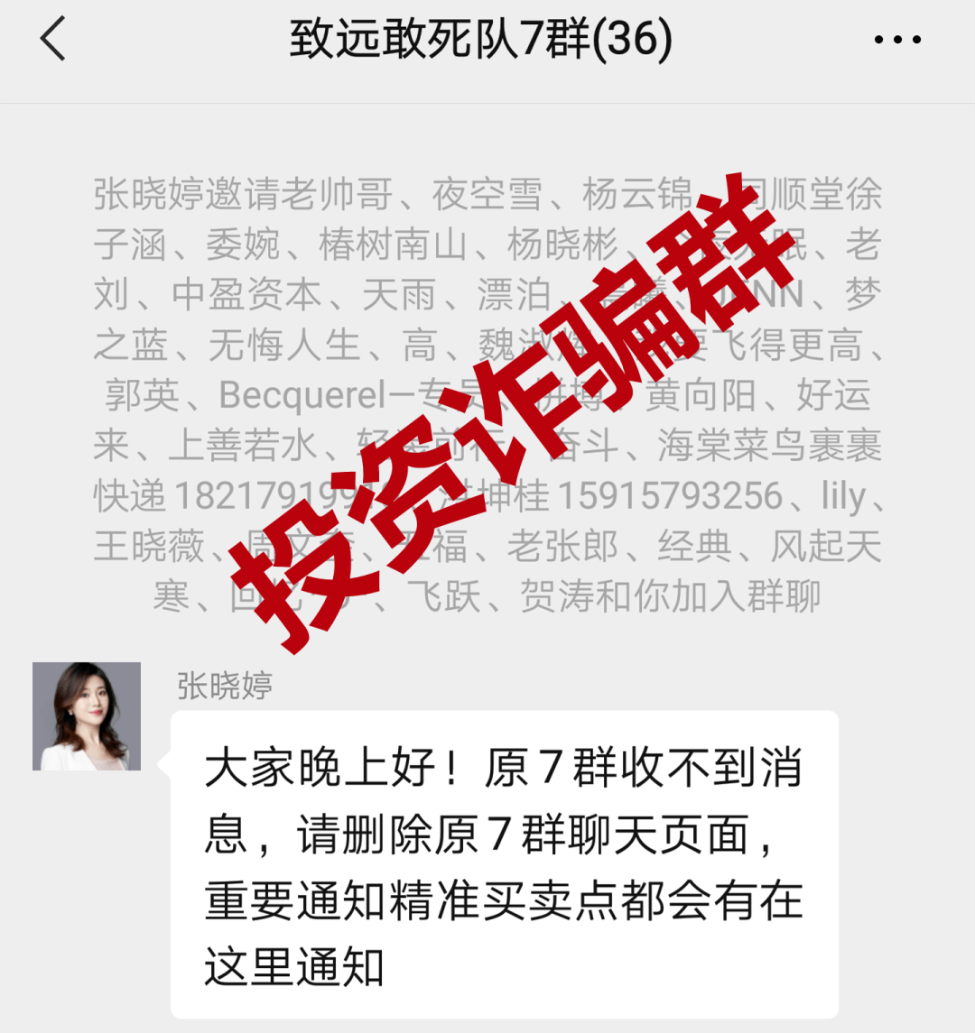 虚拟币被骗了能不能报案-虚拟币被骗警察不立案调查