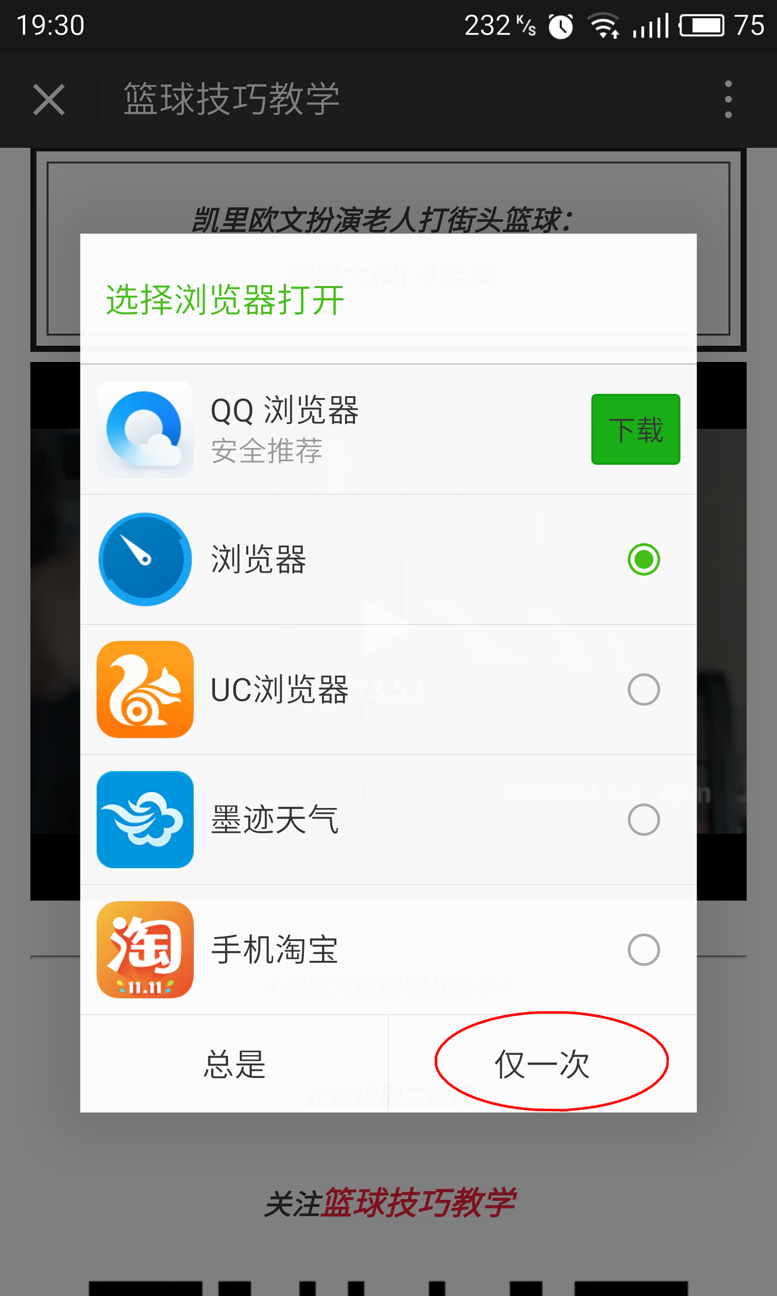 下载有信钱包怎么打不开-有信钱包通过了为什么没有钱