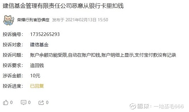 下载有信钱包怎么打不开-有信钱包通过了为什么没有钱