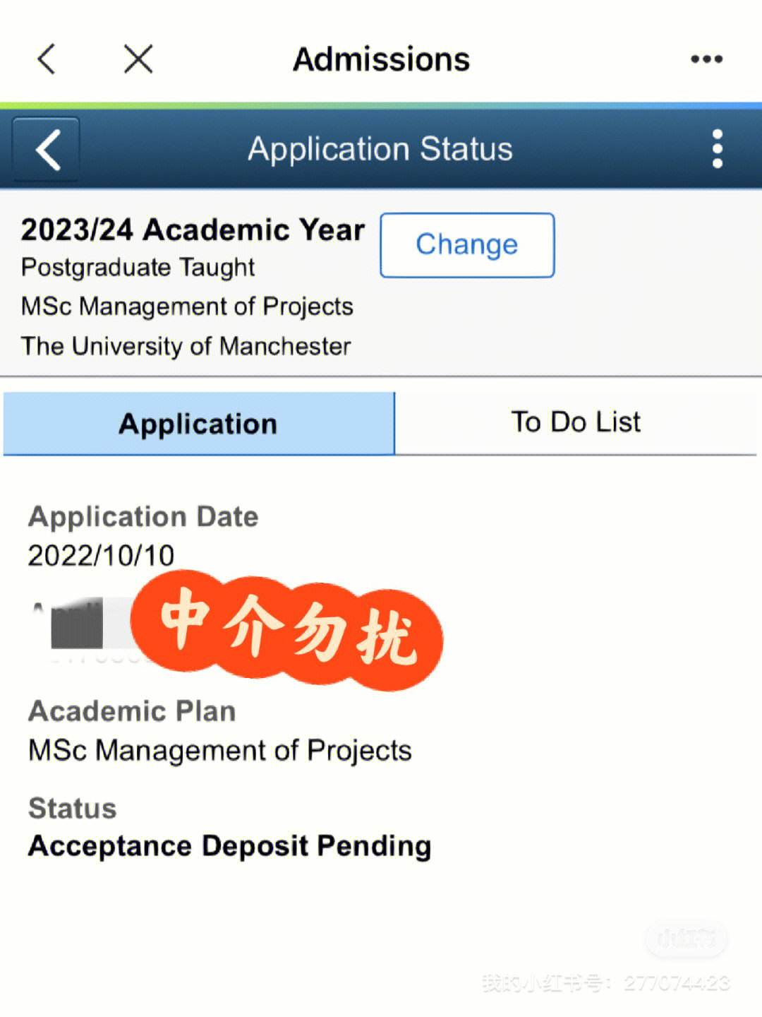 Uc搜索www你会感谢我的免费的简单介绍