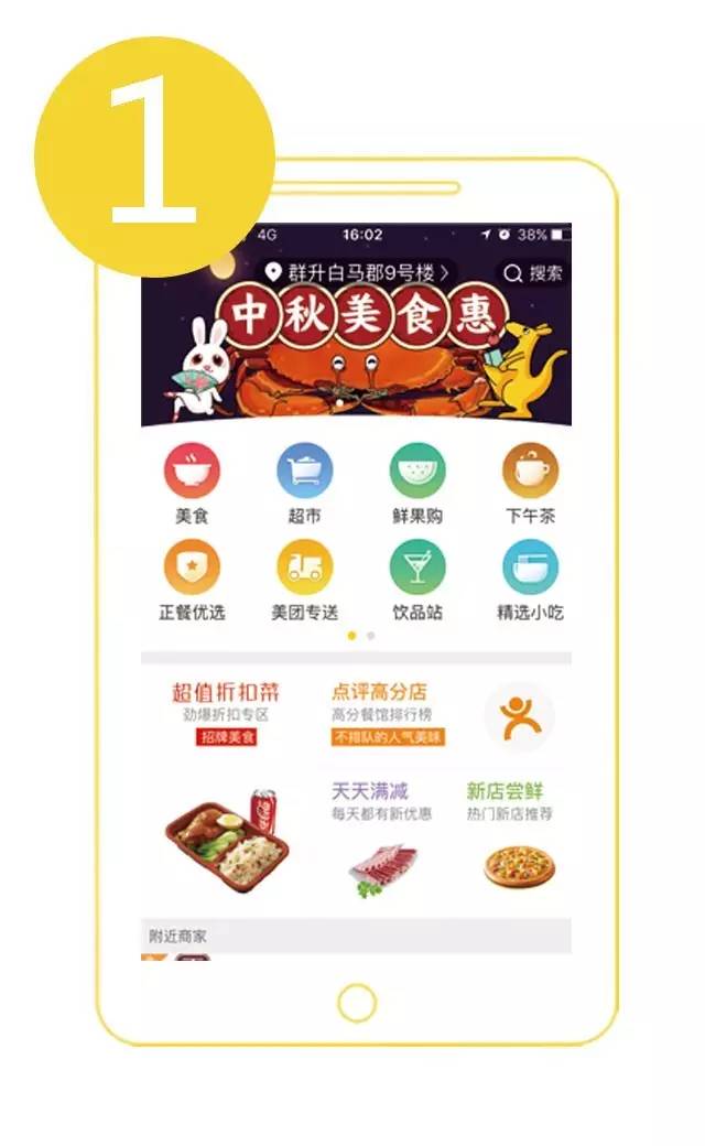 metamask下载app-metamask最新官网下载