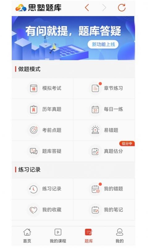 小狐分期app下载官网安装-小狐分期现在还下款吗2021