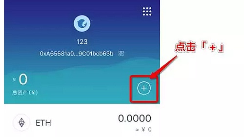 包含钱包地址查询持币数量的词条