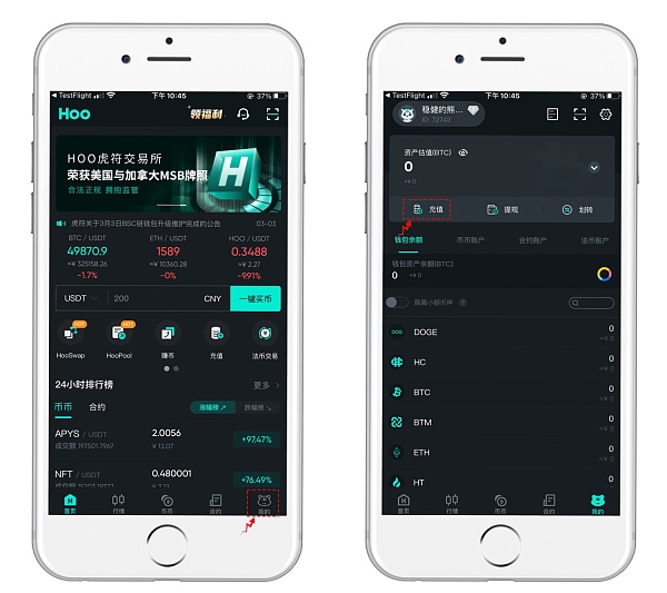 tpwallet和tokenpocket区别的简单介绍