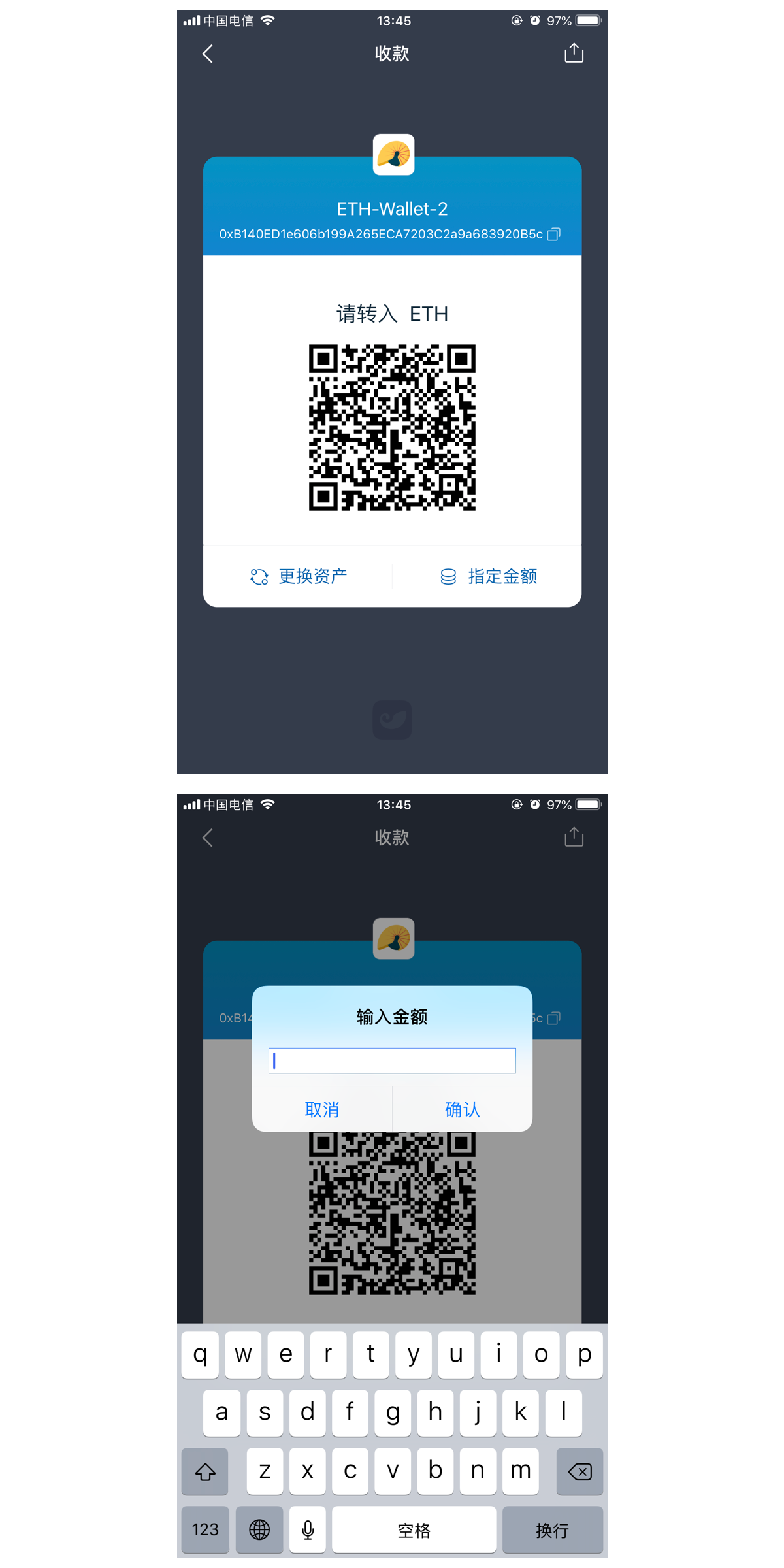 imtoken钱包怎么转出-imtoken钱包转出usdt手续费