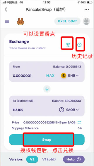 tp钱包官方版-tp钱包 dapp