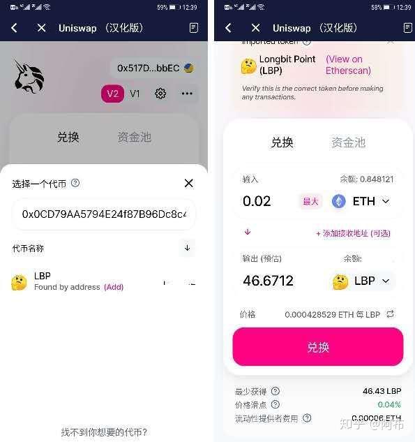 bitkeep钱包官网下载-bitkeep钱包下载手机版