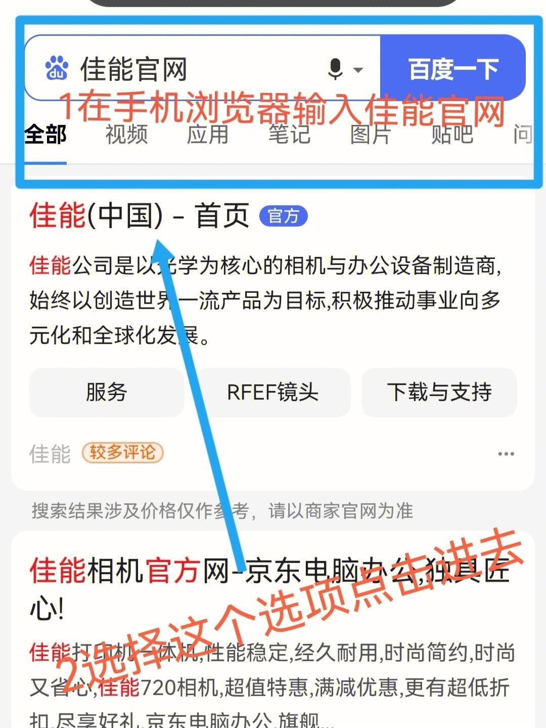 比特派官网app下载网站安装-比特派官网app下载网站安装苹果