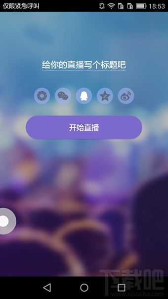 关于u币怎么开户买卖的信息