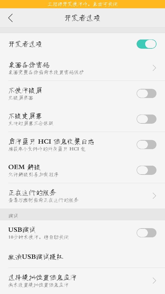 oppo无法下载软件是怎么回事-oppo无法下载软件是怎么回事啊