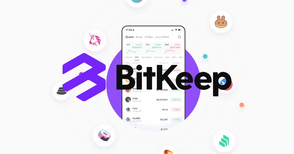 关于bitkeep钱包地址泄露会有被盗风险吗的信息