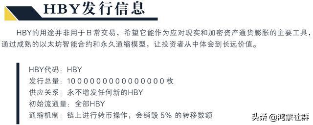 Tp钱包-下载tp钱包最新版2023