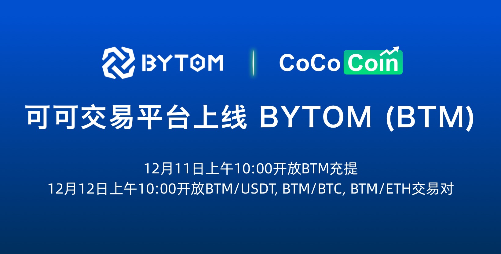 usdt交易所合法吗-usdt在交易所安全吗