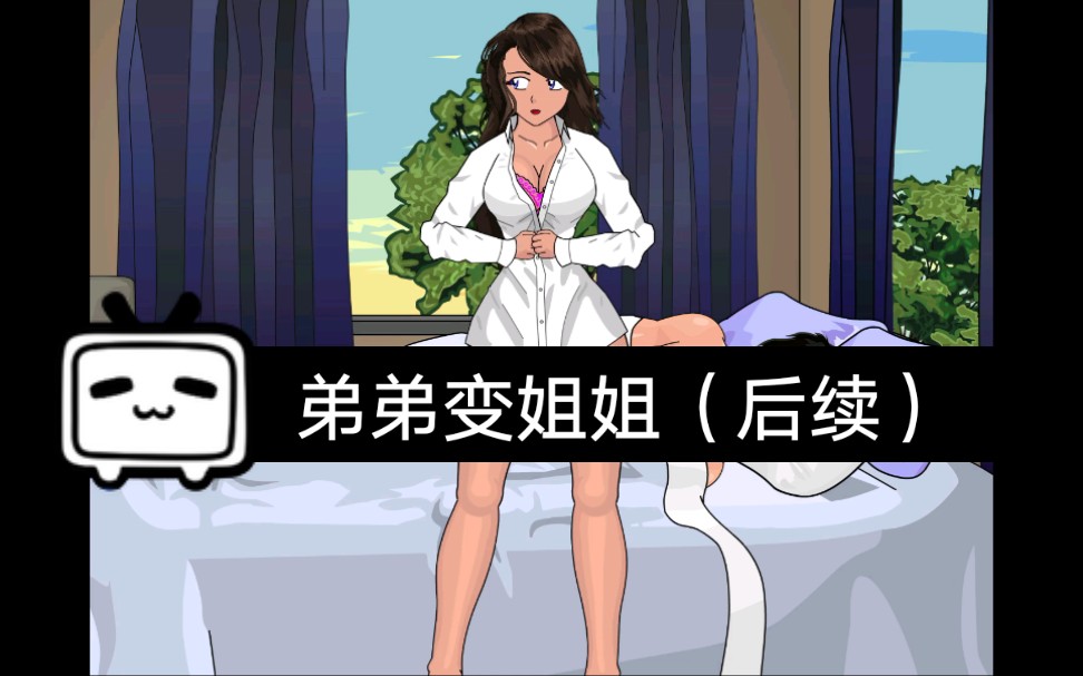 TG动画变身机器合集-tg动画变身机器完整视频