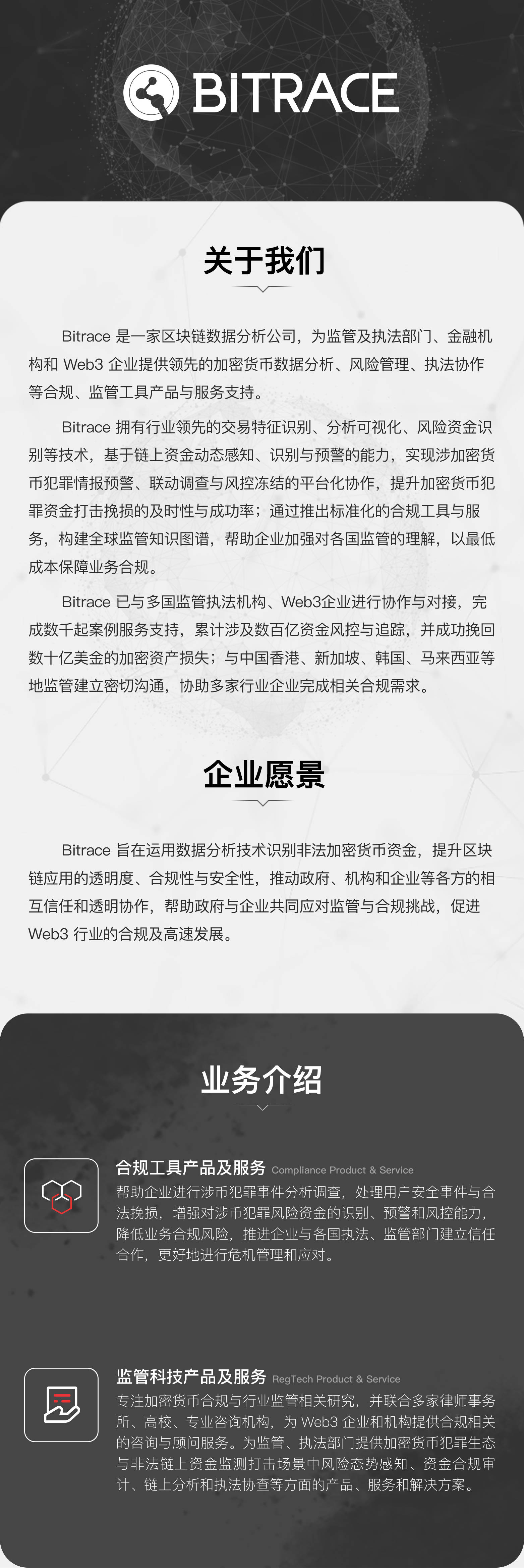 imtokenUSDT-imtokenusdt钱包具体内容详细讲解