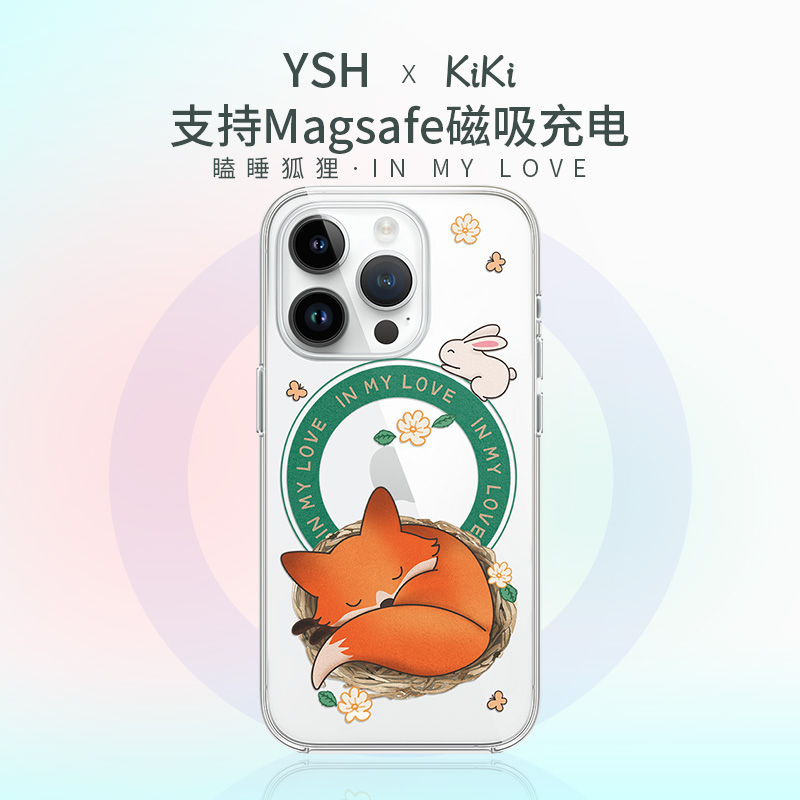 小狐狸新版本ios的简单介绍