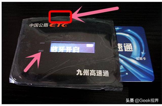 imtoken怎么添加etc-imtoken怎么添加观察钱包