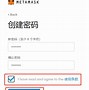 MetaMask官网下载-metamask官网下载安卓版