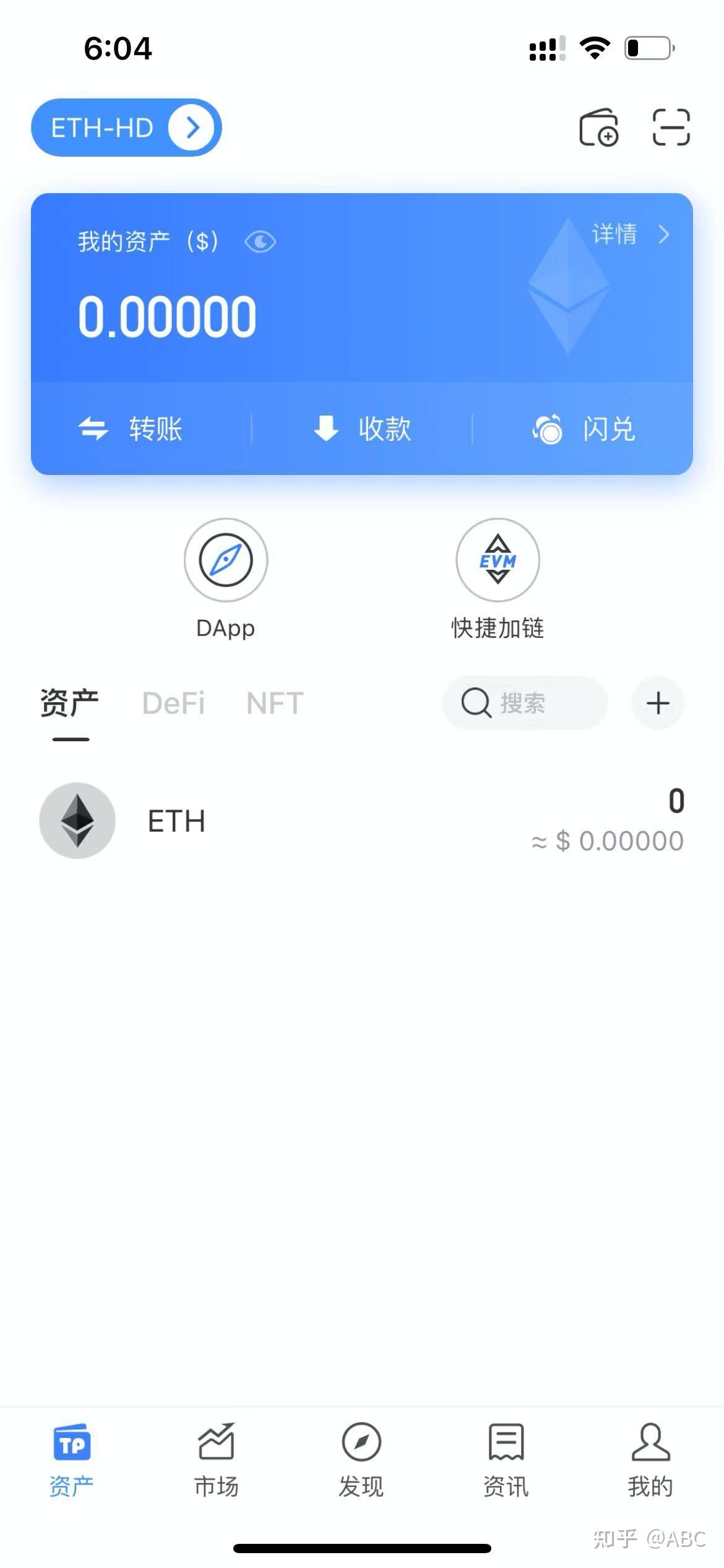 tokenpocket钱包客服电话-token pocket钱包客服电话