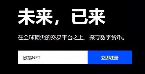 虚拟币交易app跑路-虚拟币交易所跑路怎么办