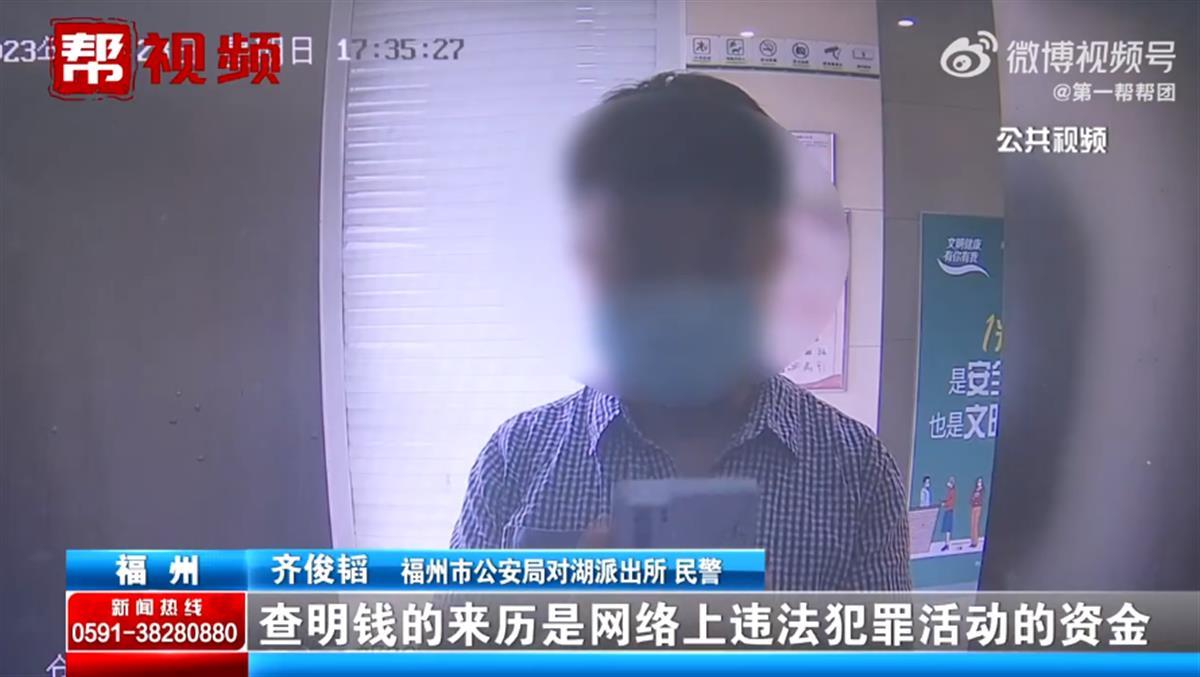 数字钱包诈骗能追回吗-数字钱包诈骗能追回吗知乎