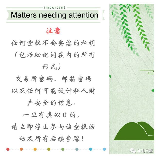 imtuken钱包-最新imtoken钱包管网