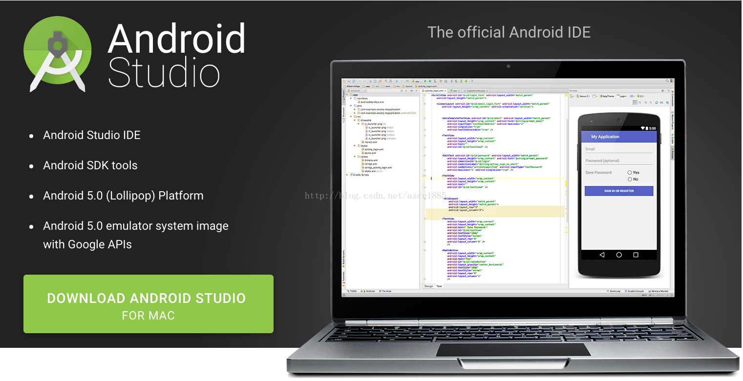 androidar开发-androidapp开发入门与项目实战