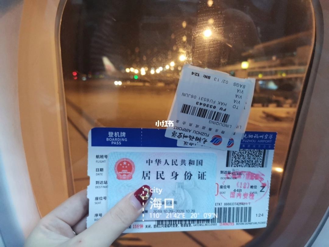 小飞机收不到短信-小飞机收不到短信验证码