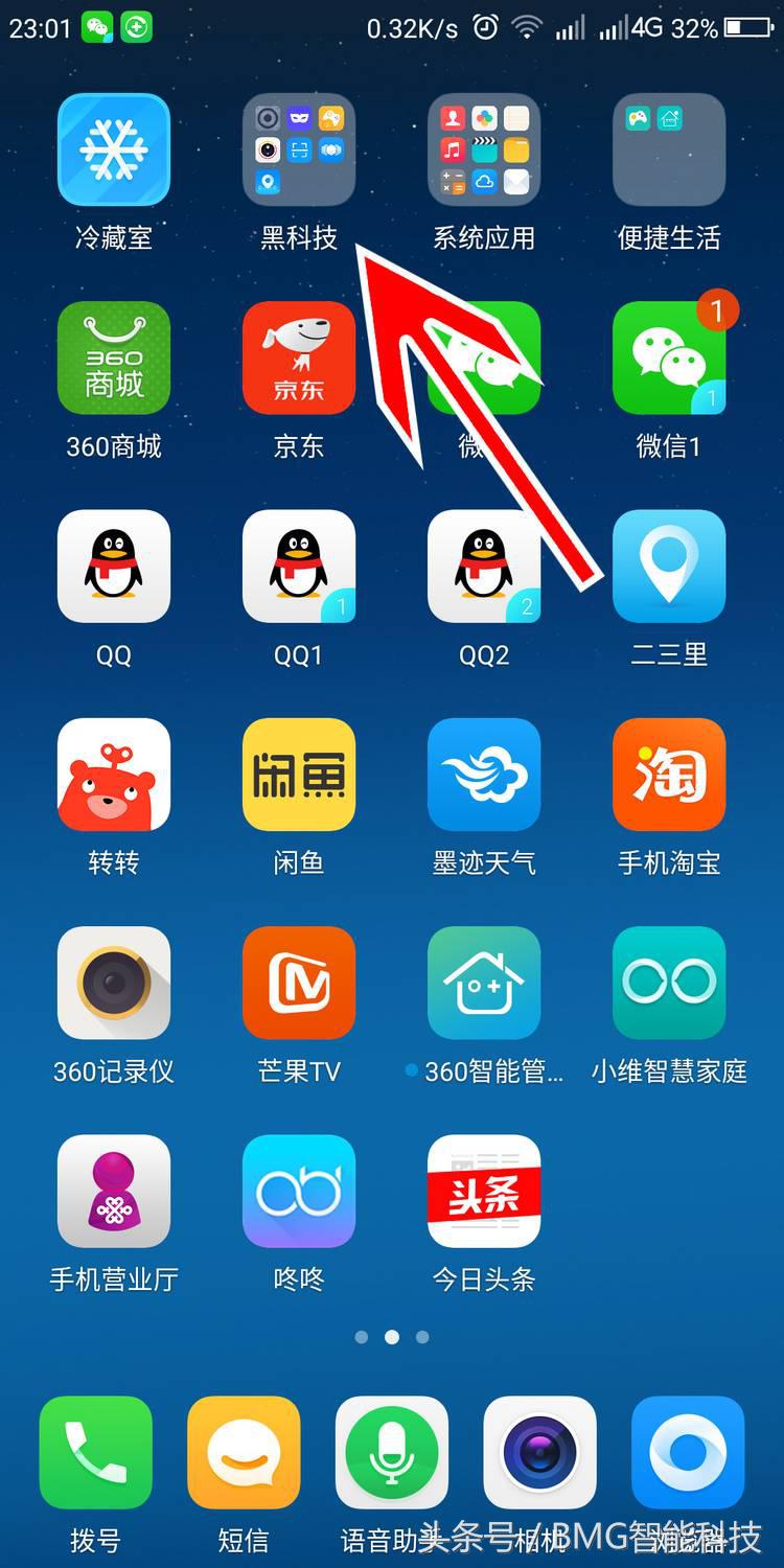 起飞加速器苹果可以用吗-起飞加速器苹果可以用吗安卓