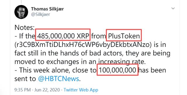 toptoken钱包骗局-toptokenpocket