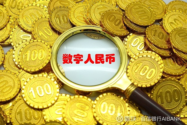 imc数字货币官网-imc国际数字货币交易所